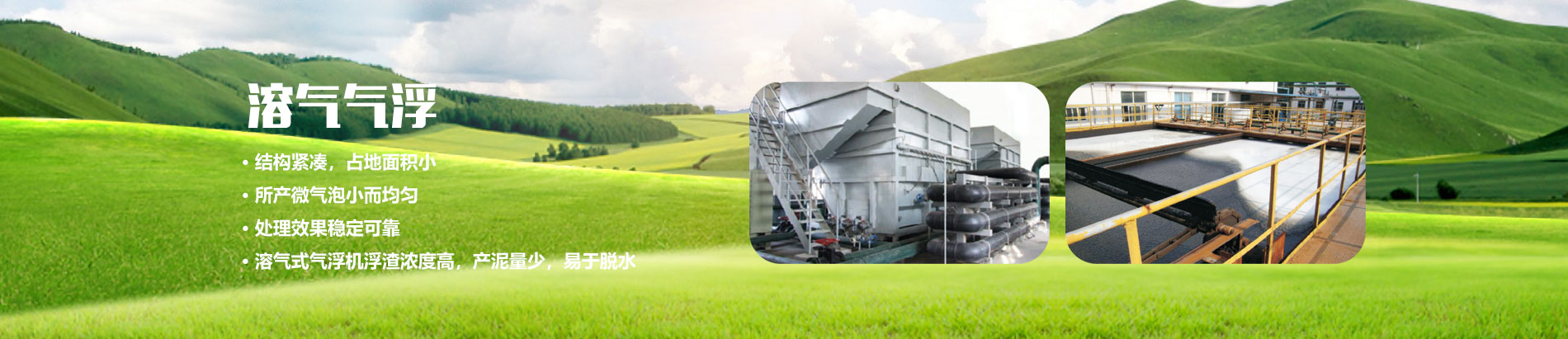 PA视讯技术有限公司